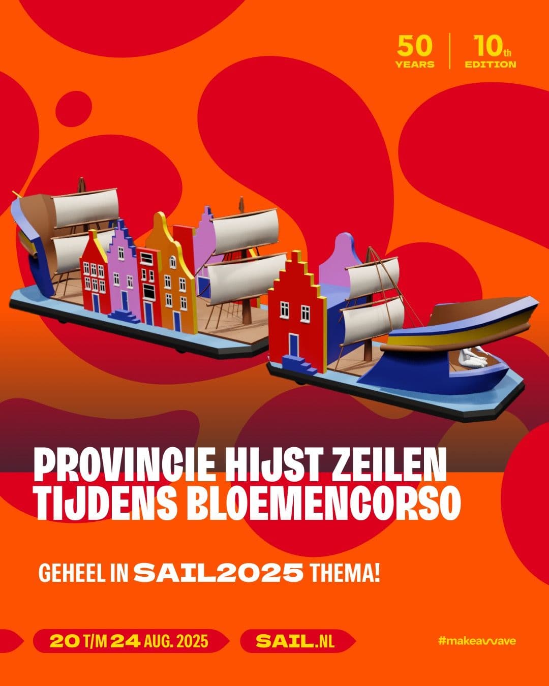 Met een unieke #SAIL2025-praalwagen ‘vaart’ de provincie Noord-Holland mee in he...